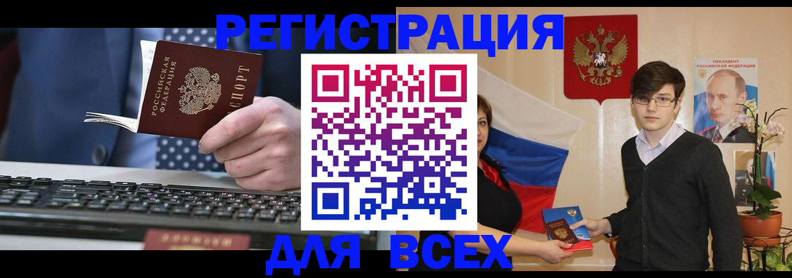 форма 3 в Киреевске